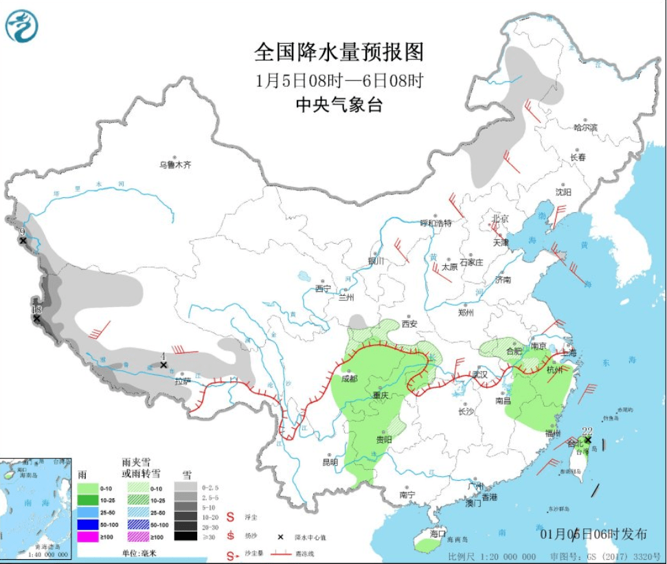 你没有爱过我 第2页