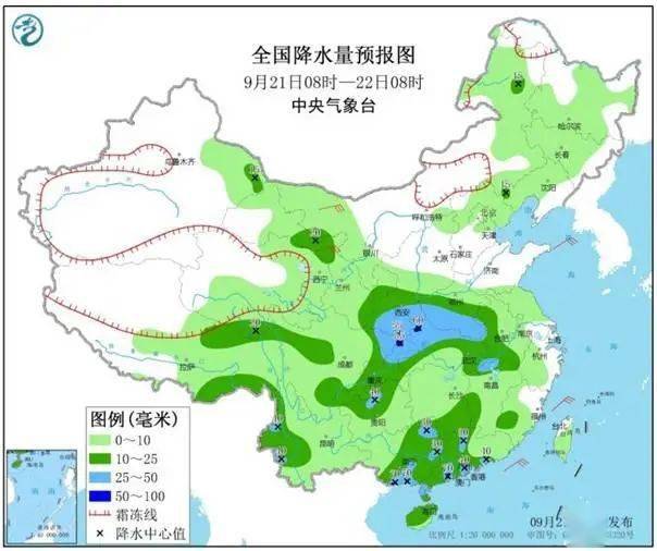 东和店镇天气预报更新通知