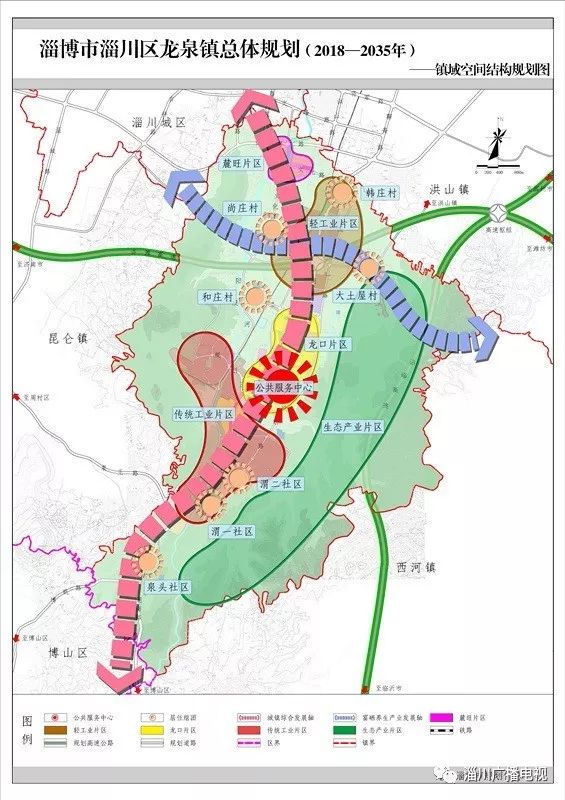 豫海镇最新发展规划，塑造未来繁荣蓝图