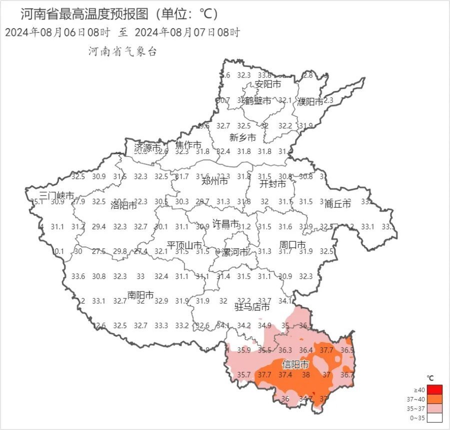 双口镇天气预报更新通知