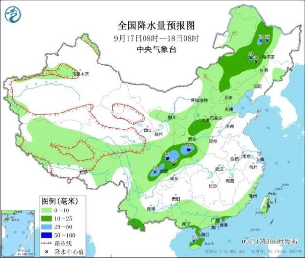 建康村委会天气预报更新通知