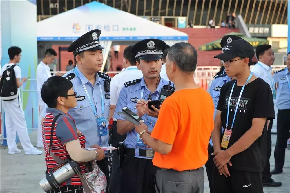 平和县体育局领导团队，引领体育事业变革的新力量