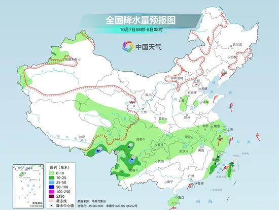 泗孟乡天气预报更新通知