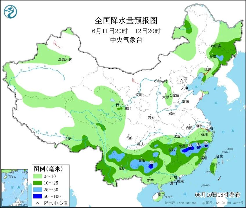 神头乡天气预报更新通知