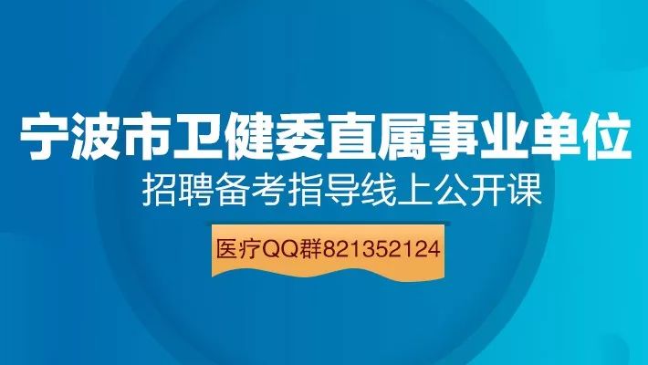 石莲镇最新招聘信息汇总