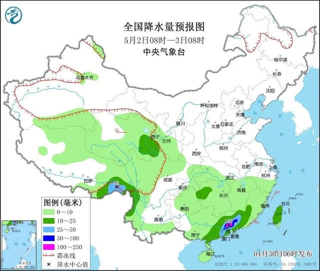 五道沟镇天气预报更新通知