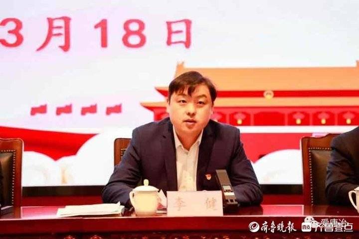 唐冶街道人事任命揭晓，塑造未来，激发新动力