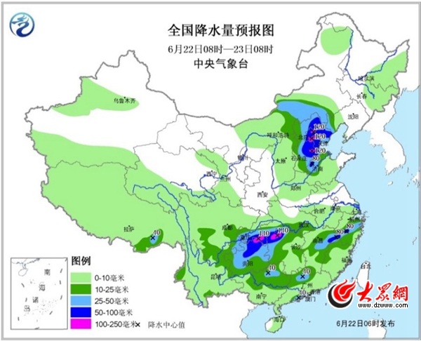 山左口乡天气预报更新通知