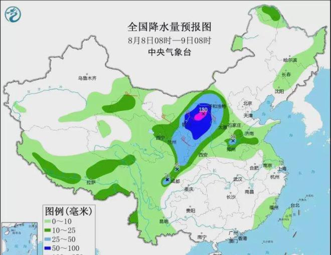 北鱼乡天气预报更新通知