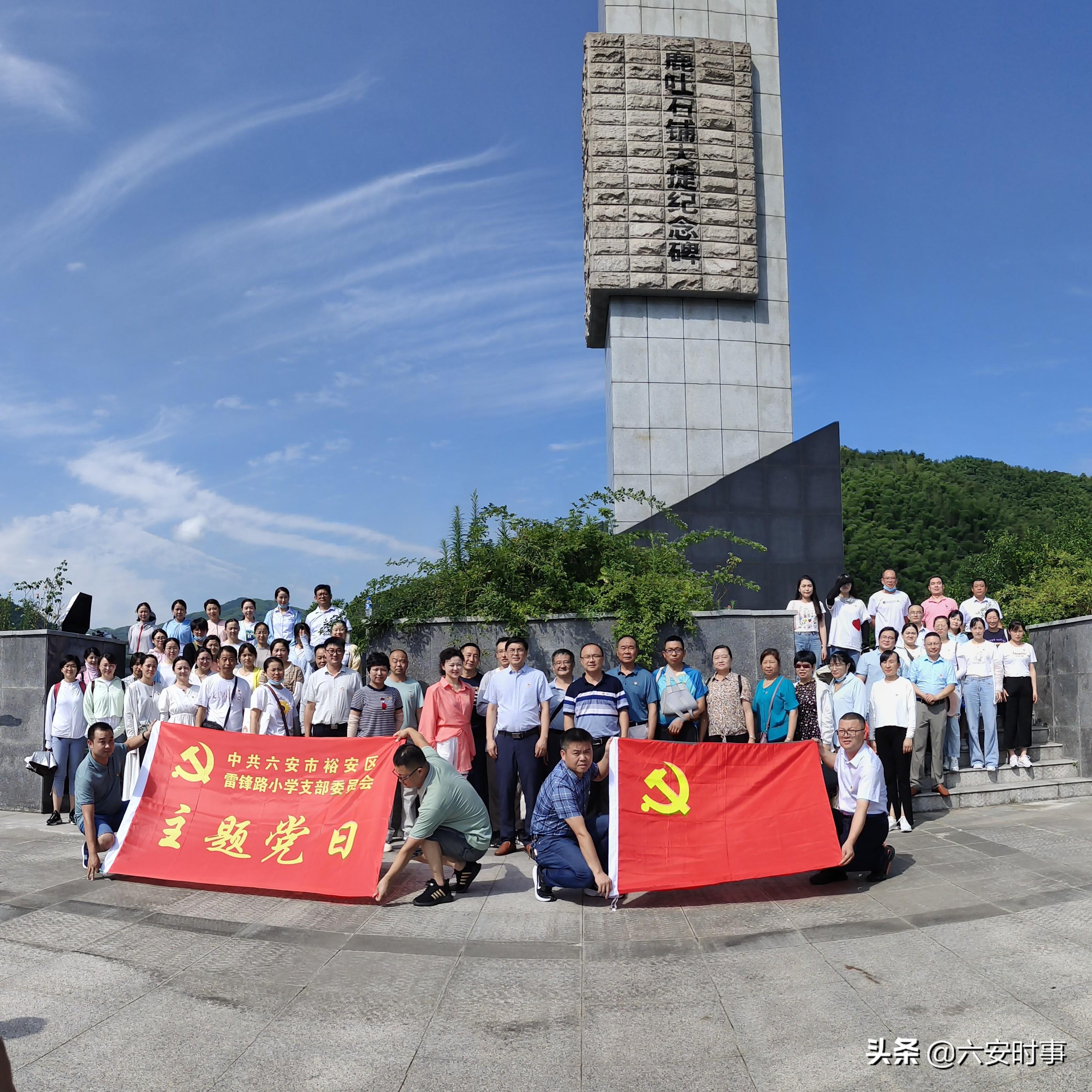 霍山县计生委最新项目进展及其社会影响概述