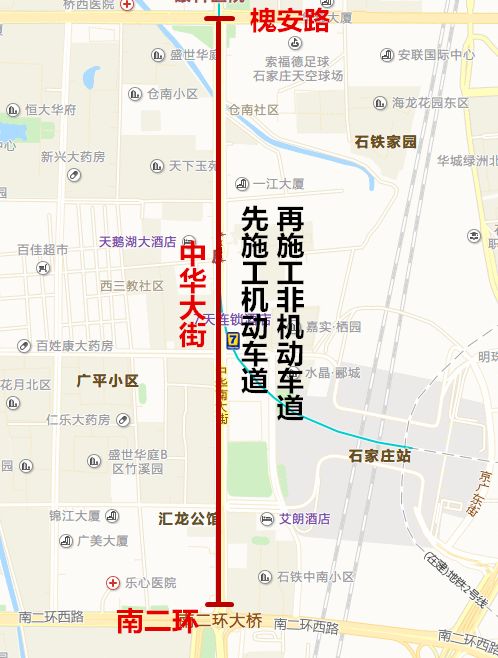 高峰街道未来蓝图，最新发展规划引领城市塑造之路