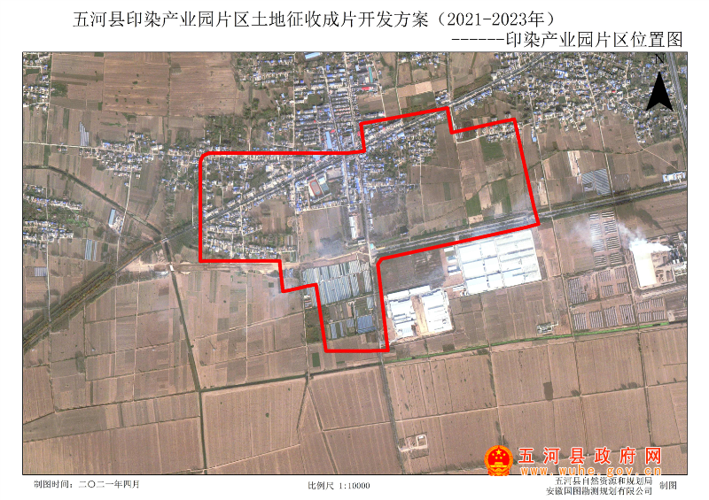 石棉县自然资源和规划局最新发展规划概览