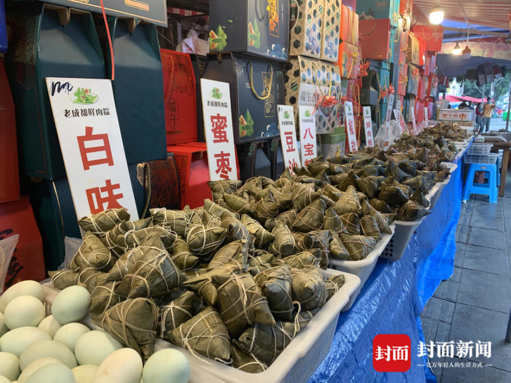 曹家渡街道天气预报更新通知