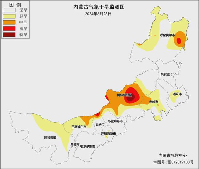 洙边镇天气预报更新