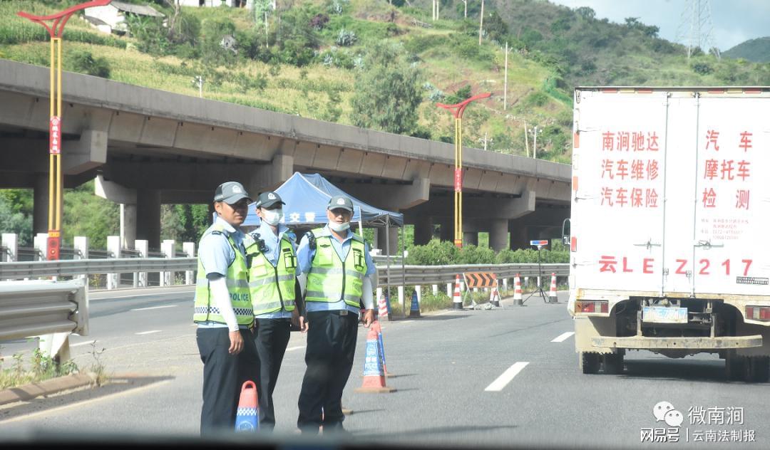 华丰镇最新交通动态报道