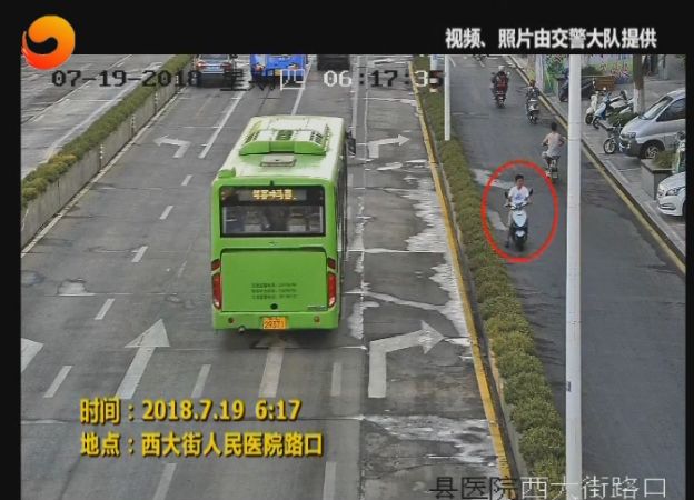 乌兰察布路街道交通最新动态