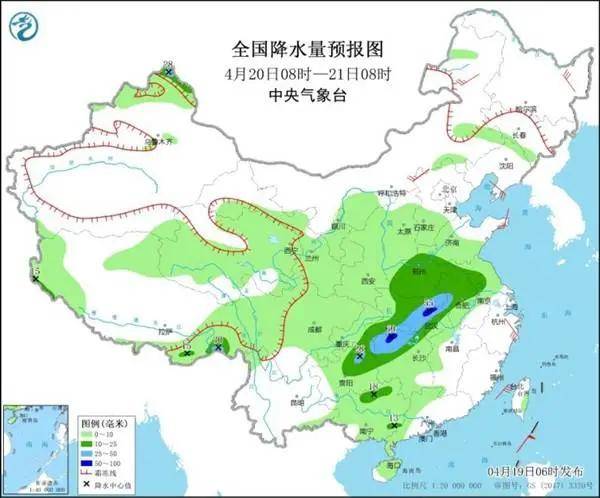 赤鹫乡天气预报更新通知