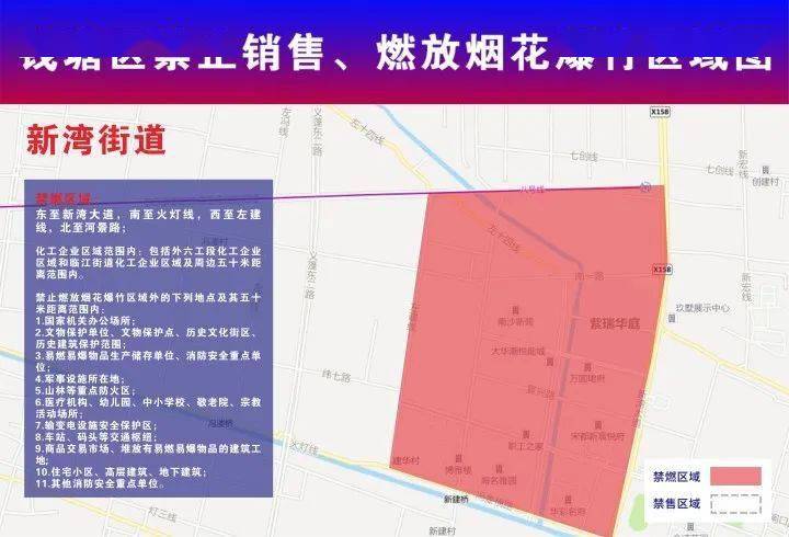 嫩江县级公路维护监理事业单位发展规划展望