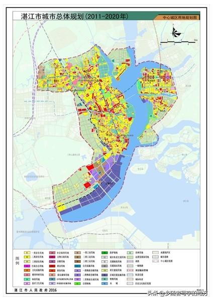 湛江市规划管理局最新动态报道