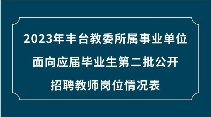 槐荫区级托养福利事业单位最新动态