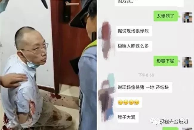 莱西市成人教育事业单位领导变革与发展概览