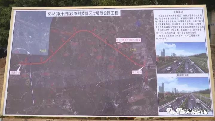 正镶白旗级公路维护监理事业单位发展规划概览