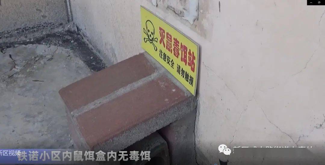 正阳县公路运输管理事业单位领导最新概览