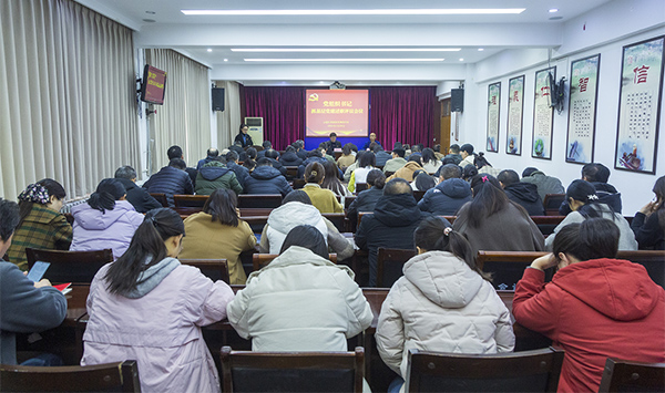 宁都县发展和改革局领导团队全新亮相，未来展望与责任担当