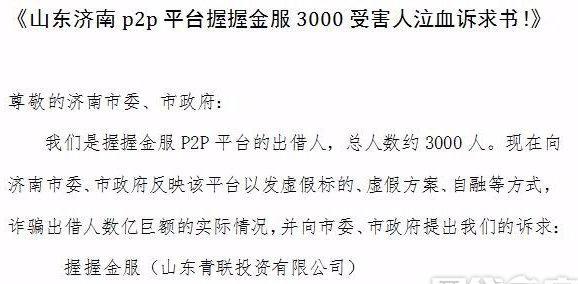 秦皇岛市工商行政管理局最新招聘启事概览