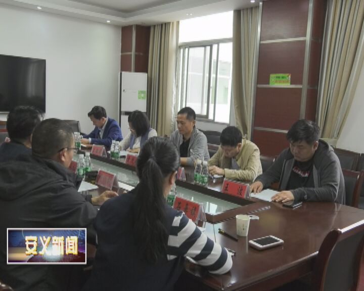 苏尼特左旗计生委最新项目进展及其社会影响分析