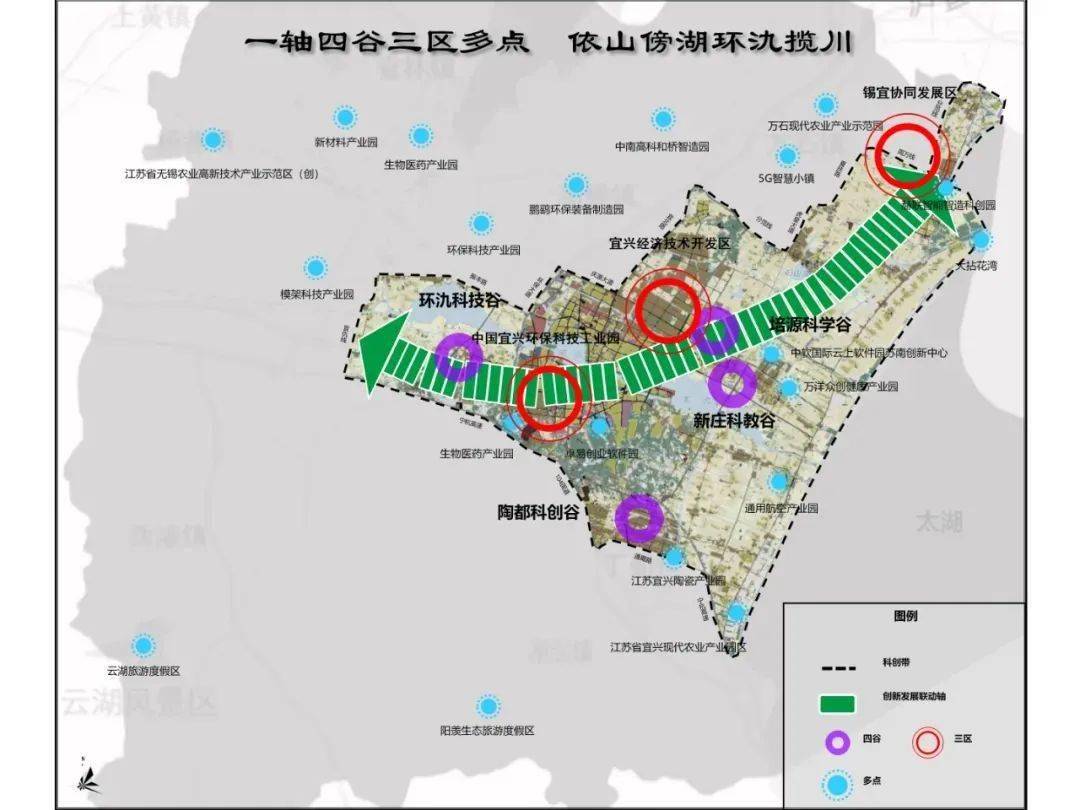 关方村委会最新发展规划概览