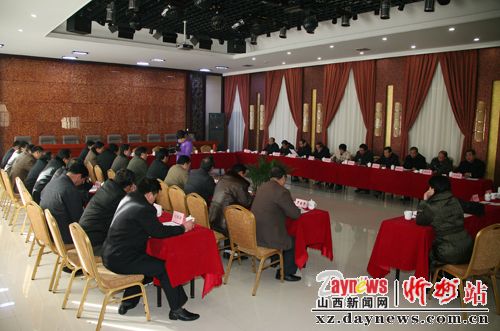 忻州市发展和改革委员会领导团队概述