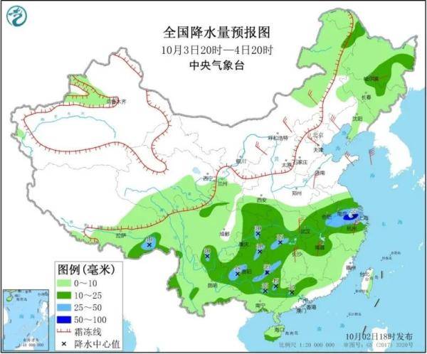 北汉乡最新天气预报概览