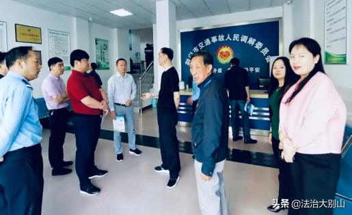 荆门市司法局最新发展规划，法治社会构建的新篇章