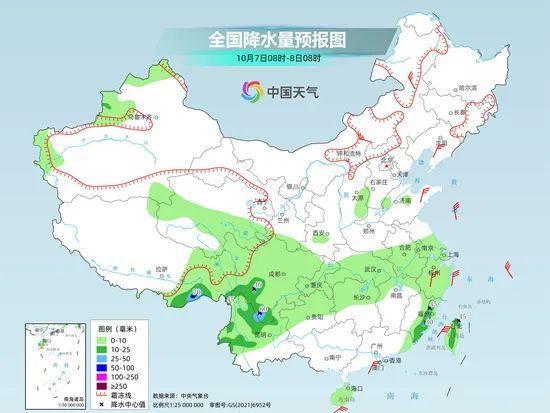 八珠乡天气预报更新通知