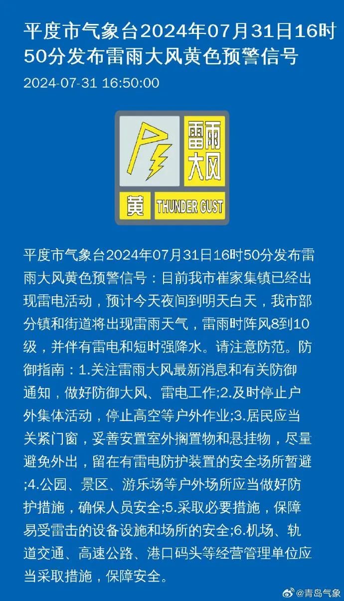 赭麓街道最新招聘信息汇总