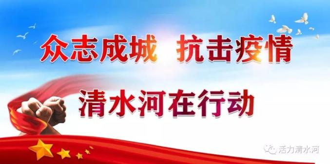 高窑沟村委会招聘信息发布与就业机遇深度探讨