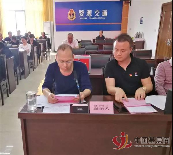 弥勒县公路运输管理事业单位人事任命揭晓，影响与展望