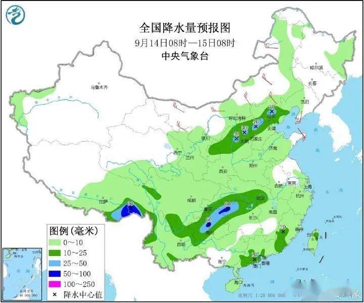 麦措村天气预报更新通知