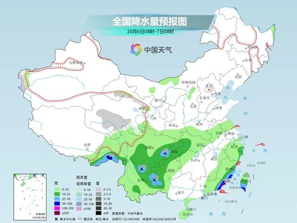 三道河子乡天气预报更新通知