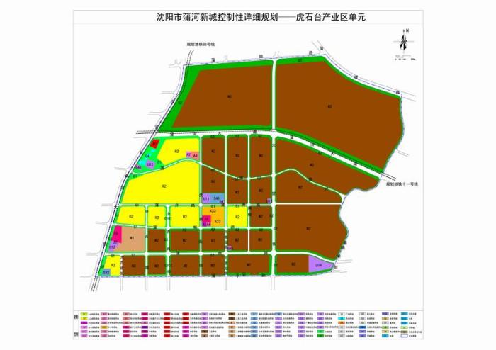 石塬村委会迈向繁荣与和谐，最新发展规划蓝图揭晓