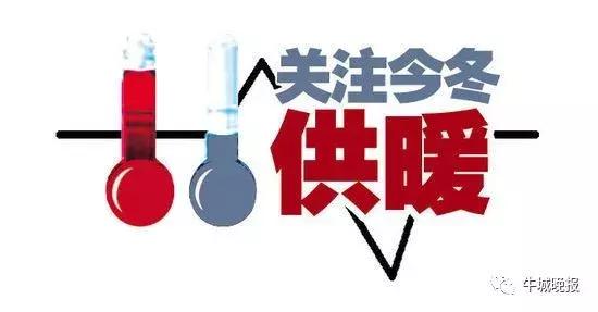 邢台市物价局最新新闻动态深度解析