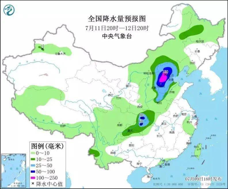 西兴乡天气预报更新通知