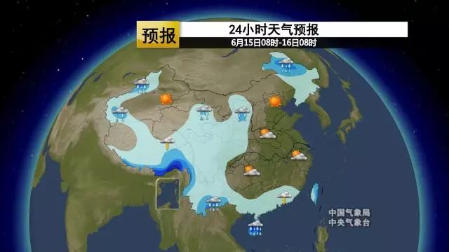 贾沙乡天气预报更新通知