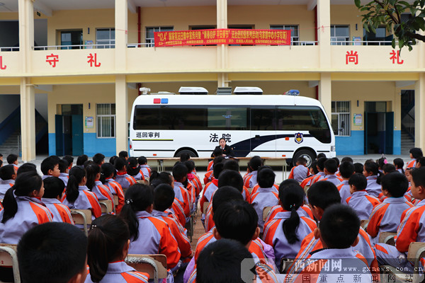 合浦县小学最新动态报道