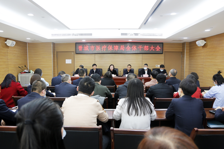 绥化市劳动和社会保障局最新人事任命，助力事业发展与和谐社会构建