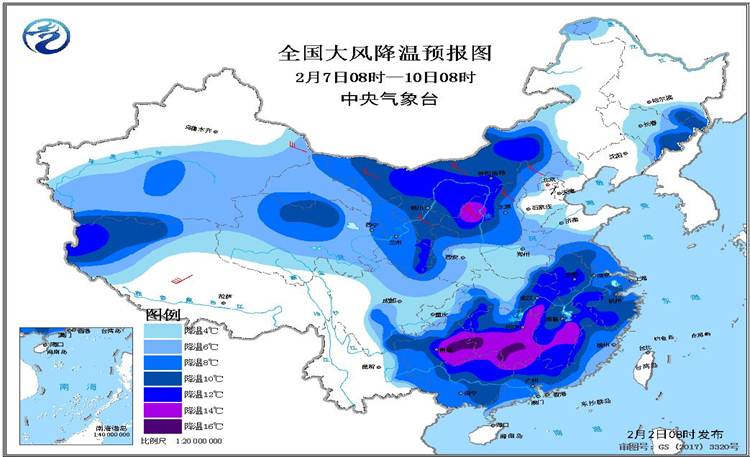 春堆乡天气预报最新详解