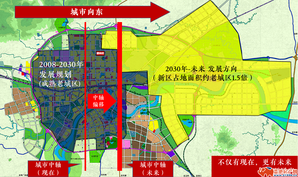 贵港市首府住房改革委员会办公室最新发展规划概览